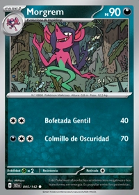 Morgrem (095/175)