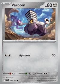 Varoom (108/175)