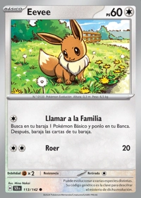 Eevee (113/175)