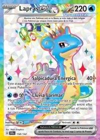Lapras ex (158/175)