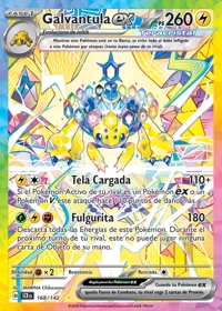 Galvantula ex (168/175)