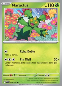 Maractus (003/245)