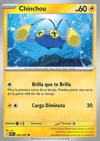 Chinchou (020/245)