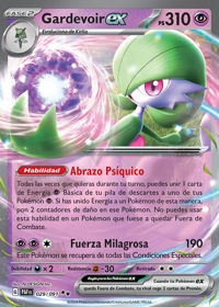 Gardevoir ex (029/245)