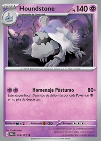 Houndstone (043/245)