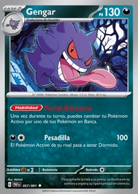 Gengar (057/245)