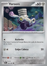 Varoom (064/245)