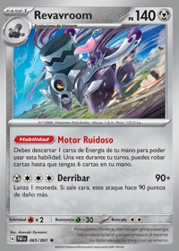 Revavroom (065/245)