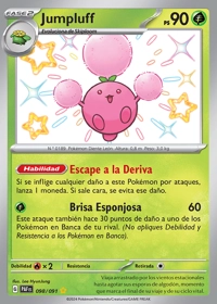 Jumpluff (098/245)