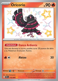 Oricorio (113/245)