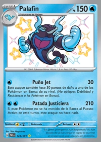 Palafin (124/245)