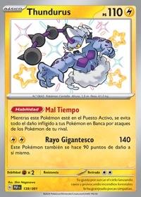 Thundurus (139/245)
