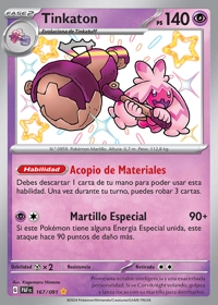 Tinkaton (167/245)
