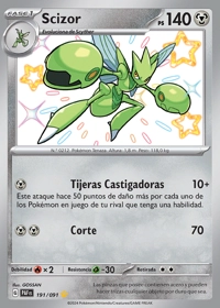 Scizor (191/245)