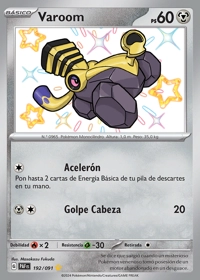 Varoom (192/245)