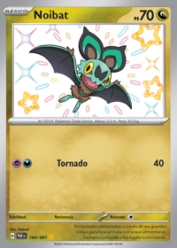 Noibat (194/245)