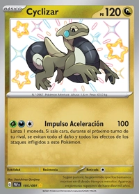 Cyclizar (195/245)