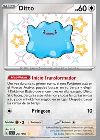 Ditto (201/245)