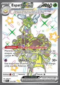 Espathra ex (214/245)