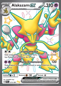 Alakazam ex (215/245)
