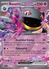 Banette ex (088/198)