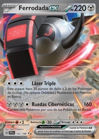 Ferrodada ex (143/198)