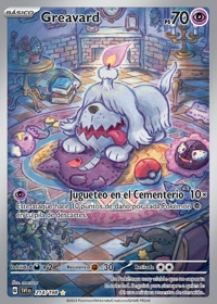 Greavard (214/198)