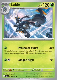 Lokix (021/193)