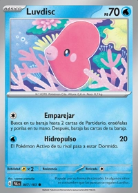 Luvdisc (047/193)