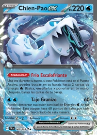Chien-Pao ex (061/193)