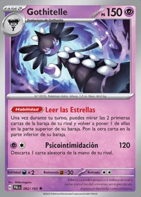 Gothitelle (092/193)