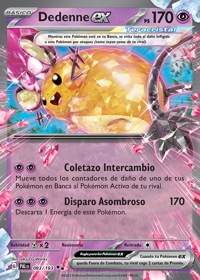 Dedenne ex (093/193)