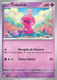 Tinkatink (101/193)
