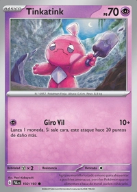 Tinkatink (102/193)