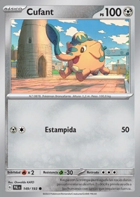 Cufant (149/193)