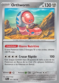 Orthworm (151/193)