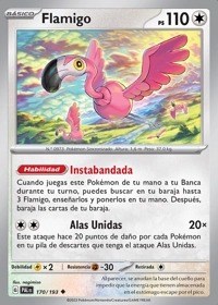 Flamigo (170/193)