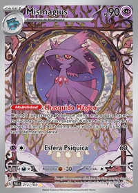Mismagius (212/193)