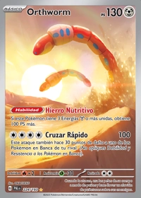 Orthworm (224/193)
