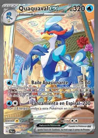 Quaquaval ex (260/193)
