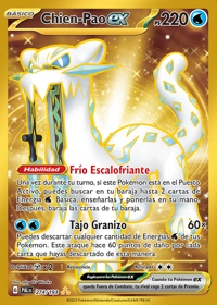 Chien-Pao ex (274/193)