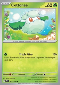 Cottonee (007/180)