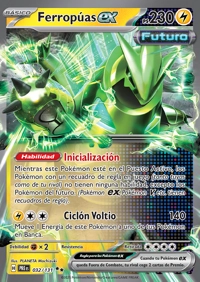 Ferropúas ex (032/180)