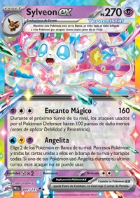 Sylveon ex (041/180)