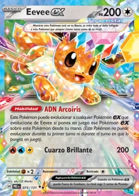 Eevee ex (075/180)