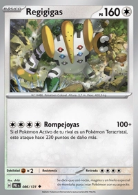 Regigigas (086/180)