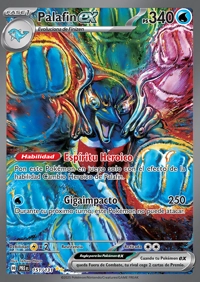 Palafin ex (151/180)