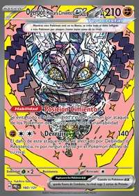 Ogerpon ex (160/180)