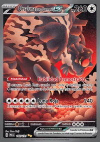 Ursaluna ex (168/180)