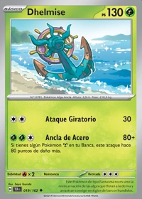 Dhelmise (019/218)